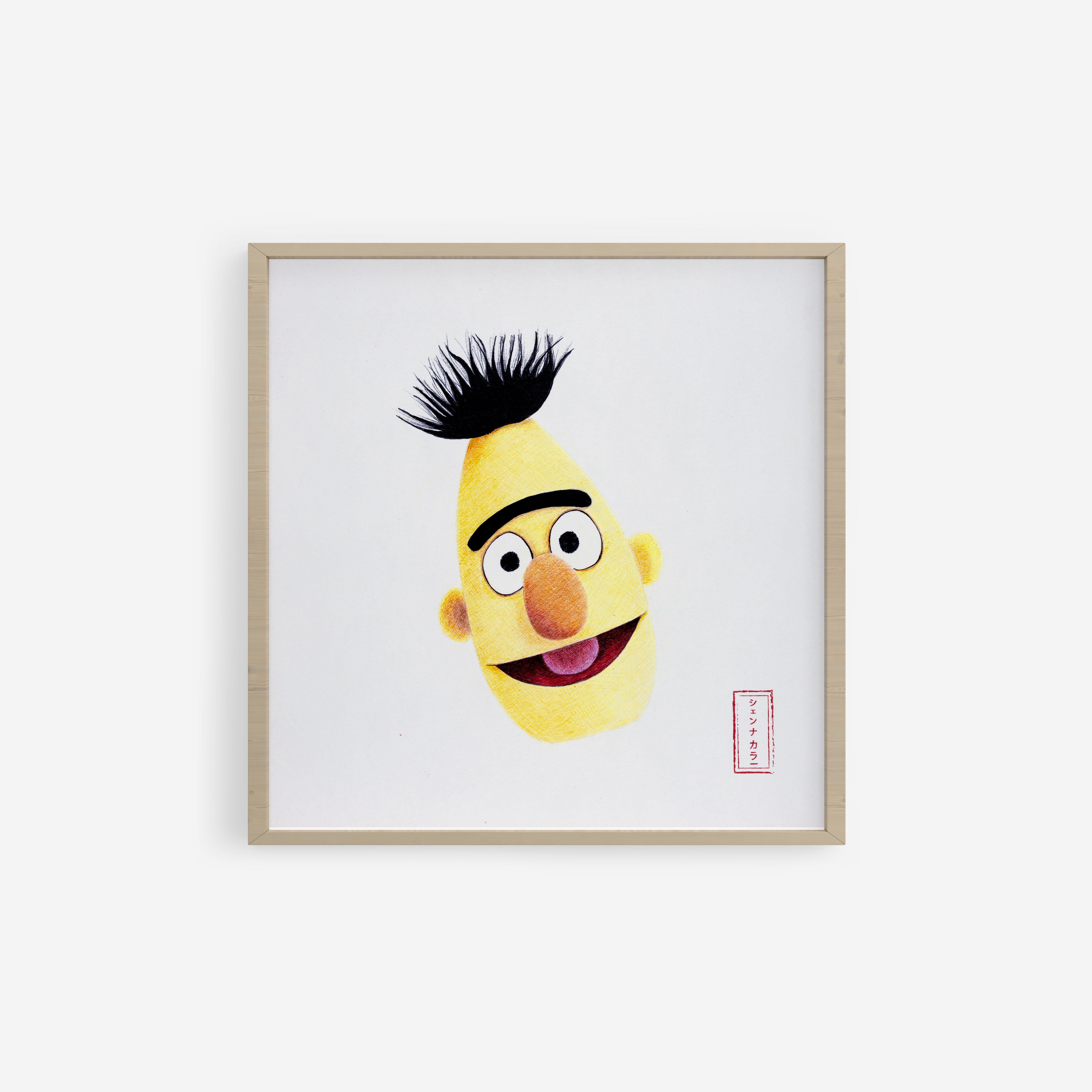 Bert – Sesame Street Fan Art 2023