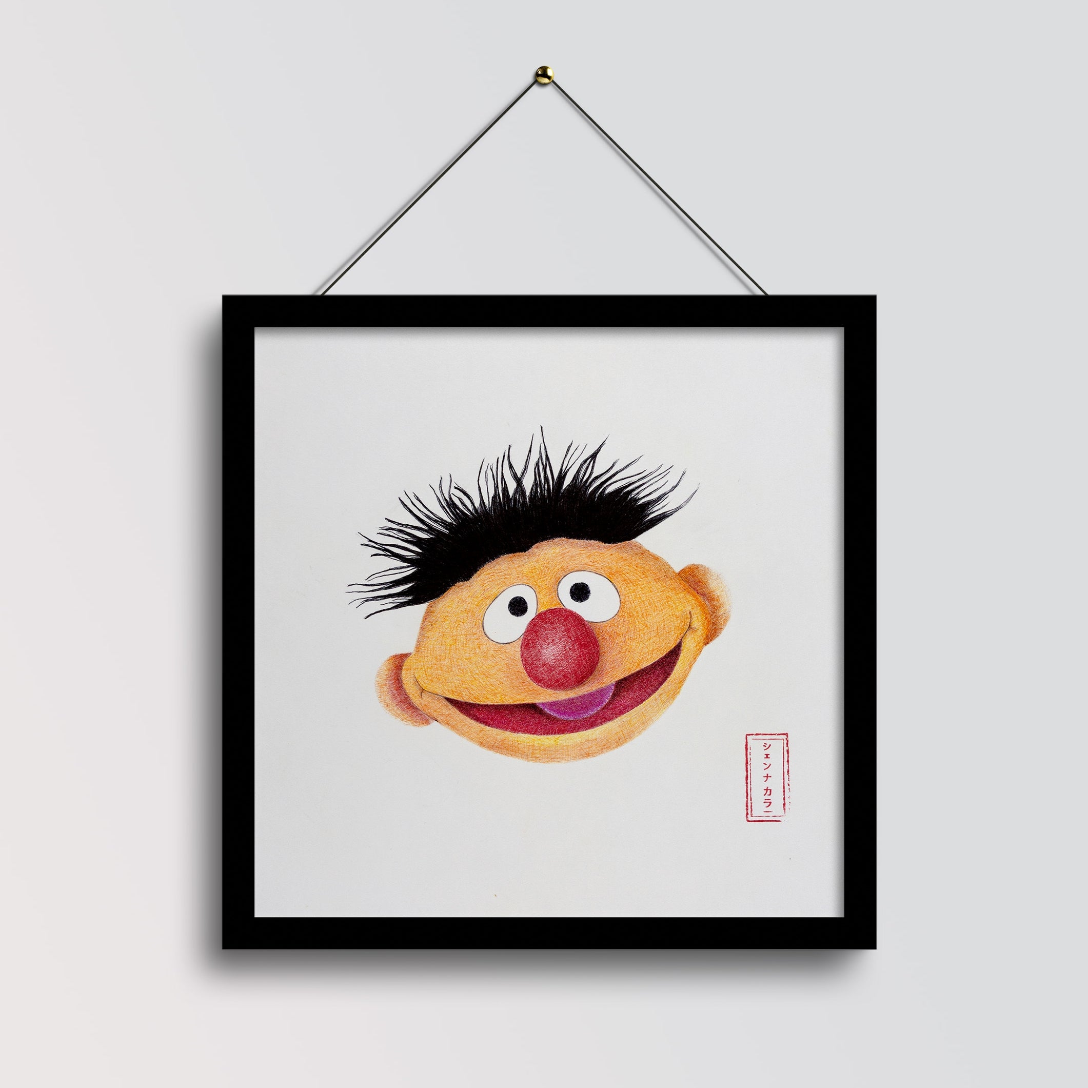 Ernie – Sesame Street Fan Art 2023