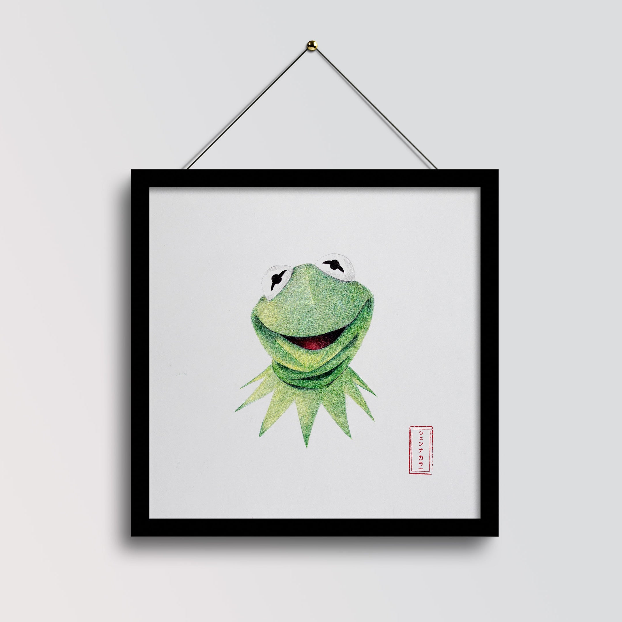 Kermit the Frog – Sesame Street Fan Art 2023