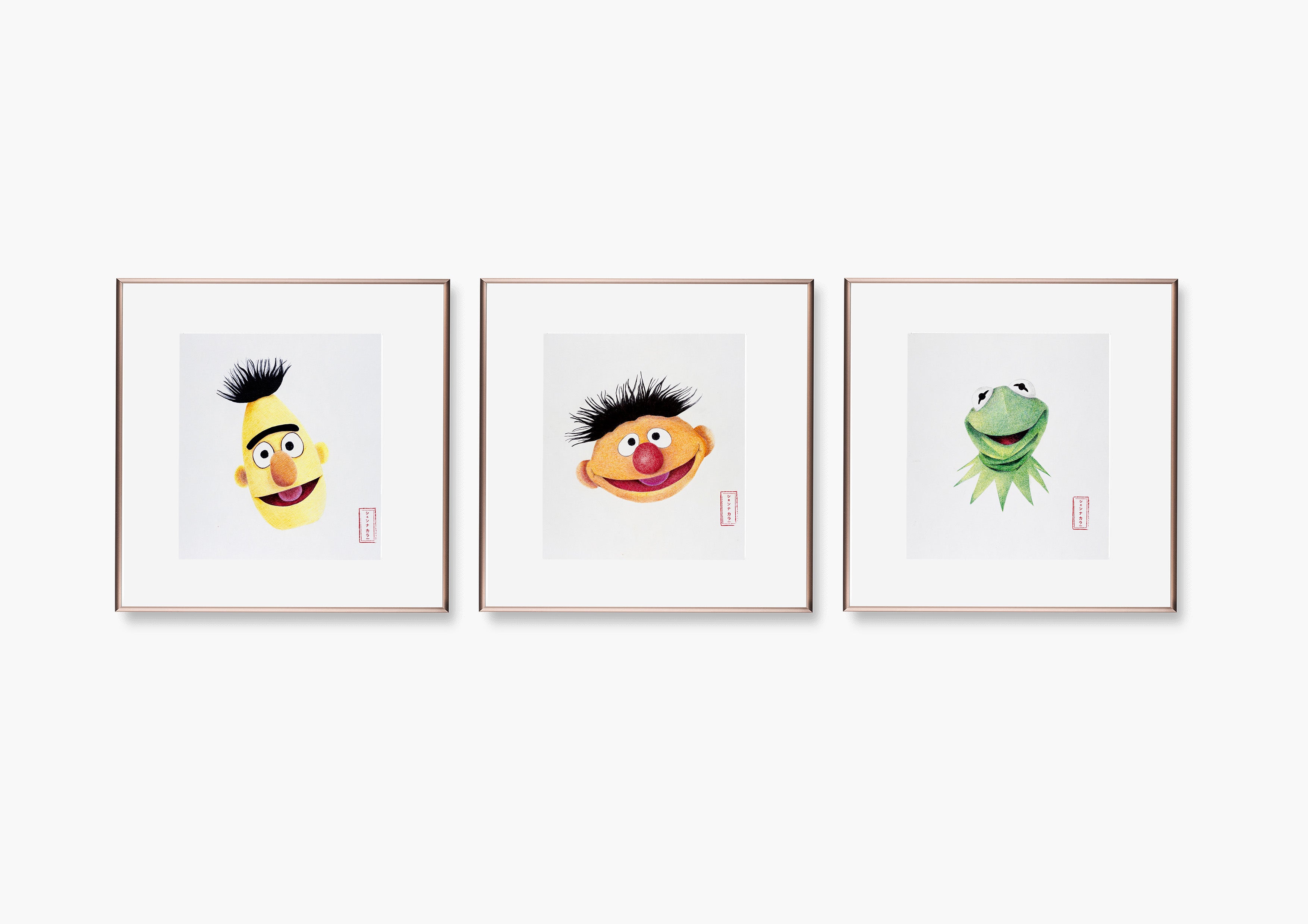 Bert – Sesame Street Fan Art 2023