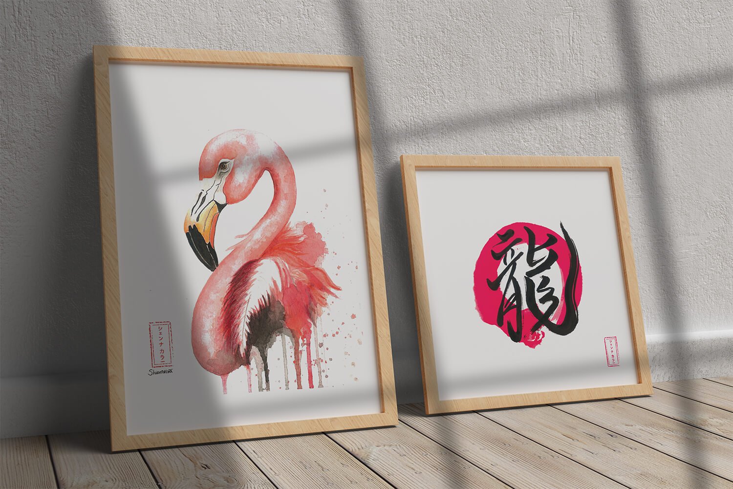 Flamingo - フラミンゴ - Shienakara