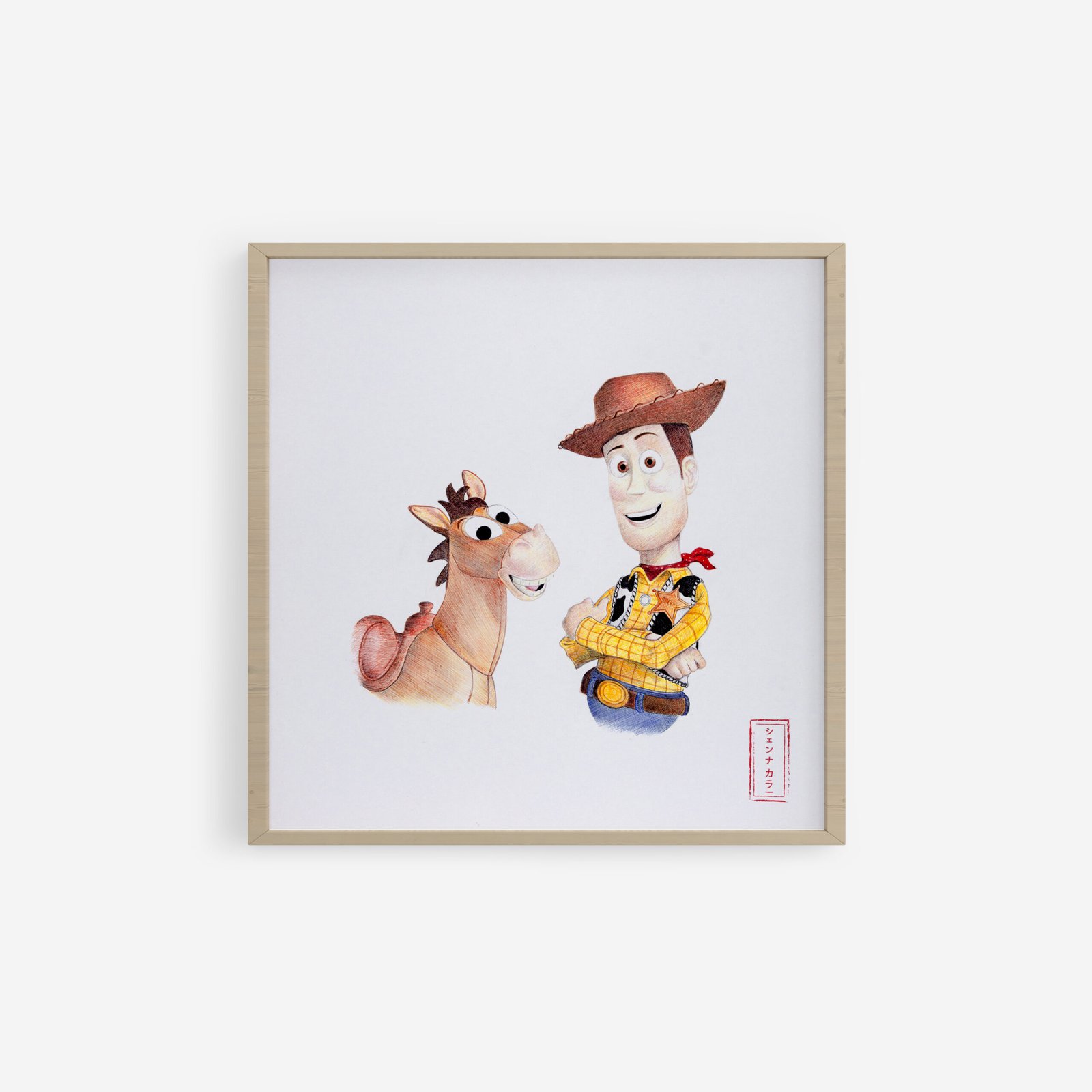 Ballpoint pen drawing of Woody and Bullseye from Toy Story, colorful fan art illustration by Shienakara, artist Karen Novoa