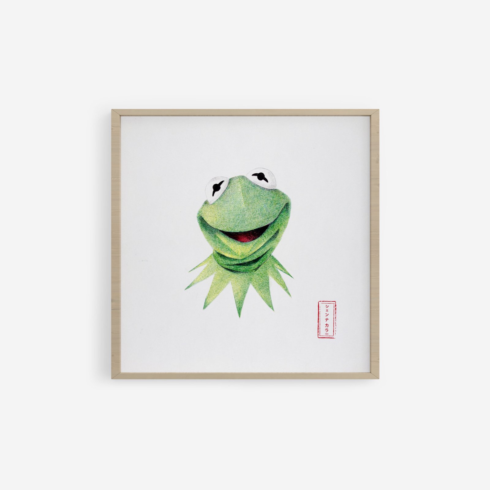 Ballpoint pen drawing of Kermit from Sesame Street, detailed illustration by Shienakara, artist Karen Novoa